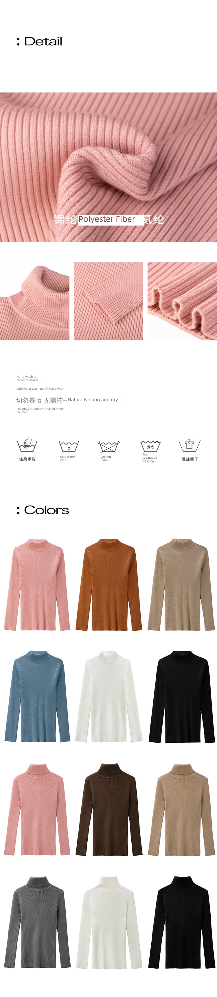 EGGKA Half high collar Solid color Versatile knitting Undershirt