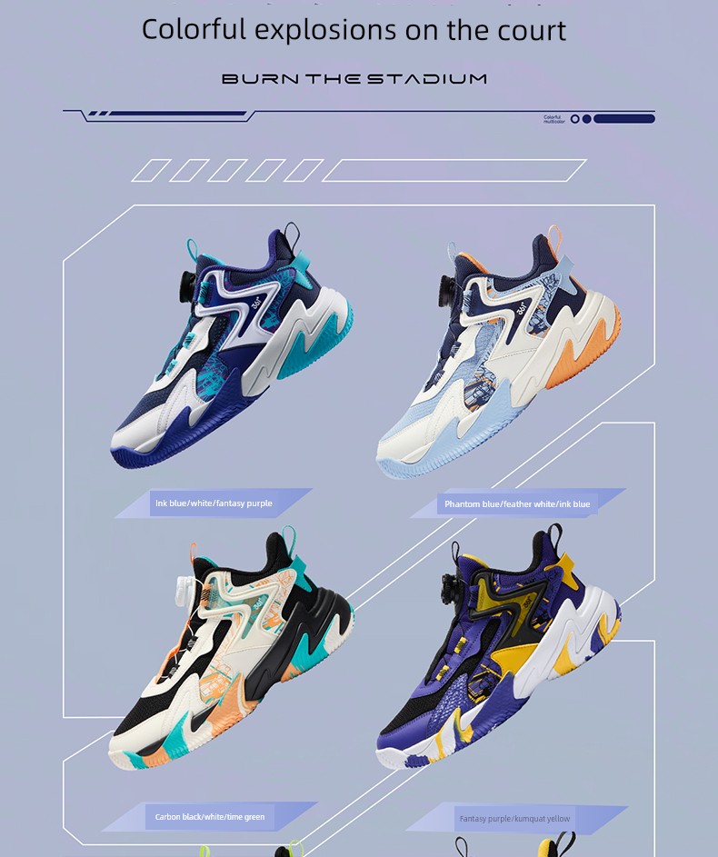 Brave Warrior | 361 Degrees Kidsren's Shoes, Kidsren's Basketball Shoes, Boys' Sports Shoes, Youth Autum New Leather Boys' Shoes — 4