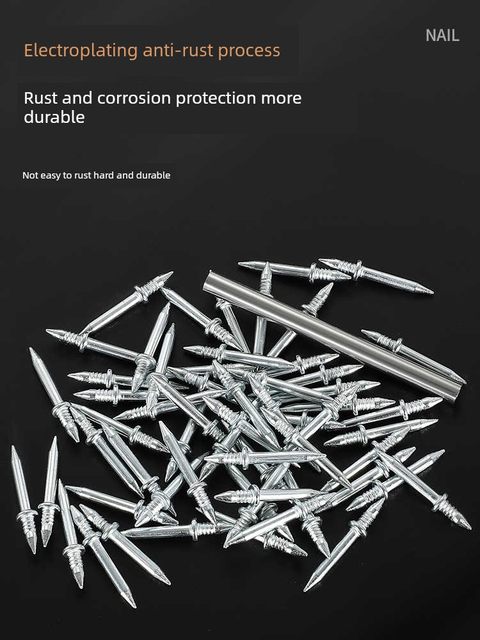 Two-way markless nails sheep horn nails solid wood skirting line nails woodworker single-head double-head no-headed tack back two-end pointed nails