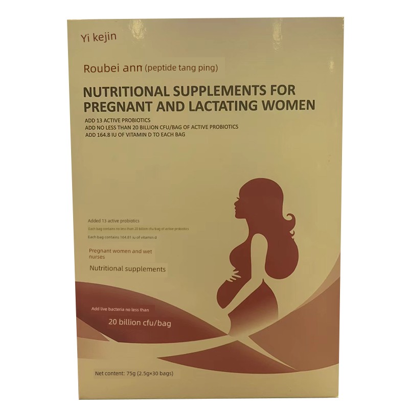 Probiotics for Pregnant Women to Relieve Bloating in the Gastrointestinal Tract during Pregnancy and Lactation, Special Dietary Supplement for Smooth — 7