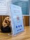 A6A5A4 desktop display rack color page folding rack display storage box bank leaflet display box acrylic box