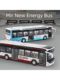 Alloy bus model imitation double-decker new energy bus bus bus bus children car boy toy ornaments
