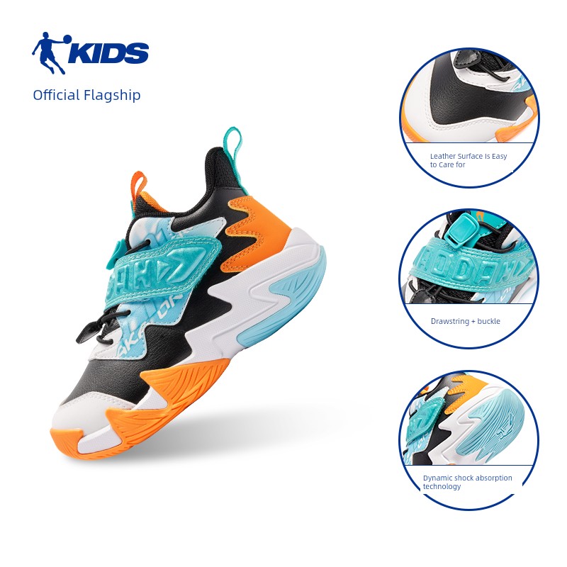 Jordan Children's Shoes Boys' Basketball Shoes Mesh 2026 New Style Velcro Wear-Resistant Shoes Kidsren's Sports Shoes — 1