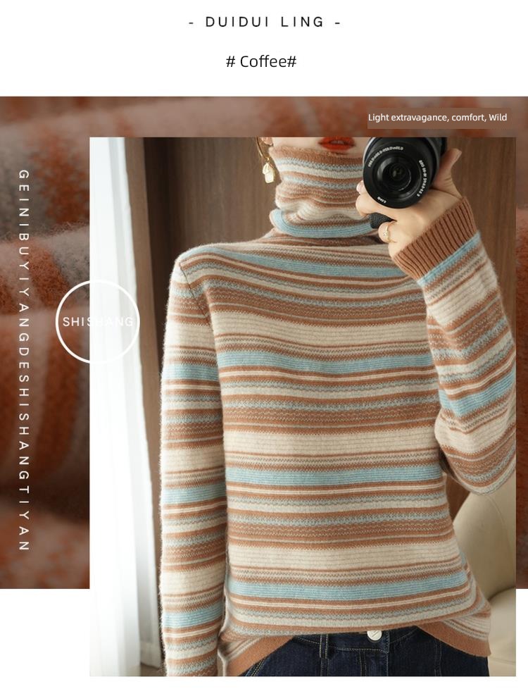 Cashmere Heap High collar female jacket stripe Sweater