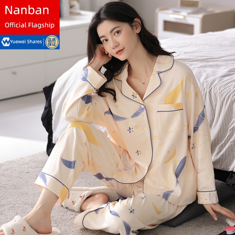 NGGGN female Spring and Autumn Can be worn out Cotton pajamas