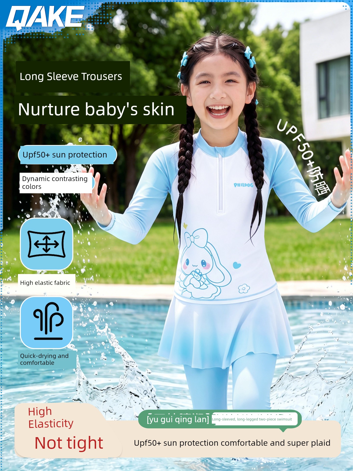 Children's Swimsuit Girls' Long-Sleeved Long-Pants Split Sun-Protective Quick-Dry Skin-Friendly High-Elastic Hot Spring Vacation Training Swimming Set