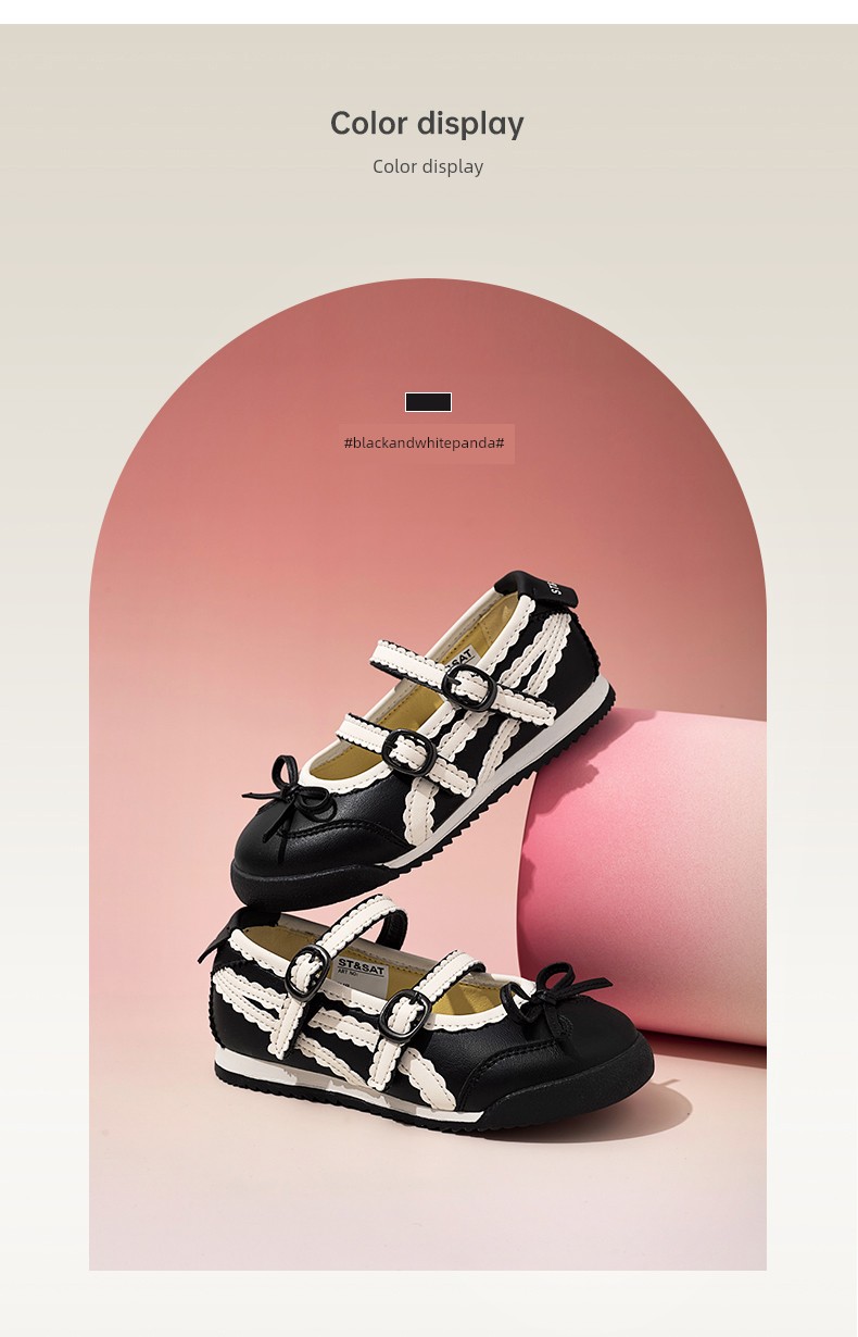 Saturday Kids' Shoes for Girls, Spring and Autumn Mary Jane Shoes, 2026 New Fashionable Children's Leather Shoes, Lightweight Flat Shoes — 15
