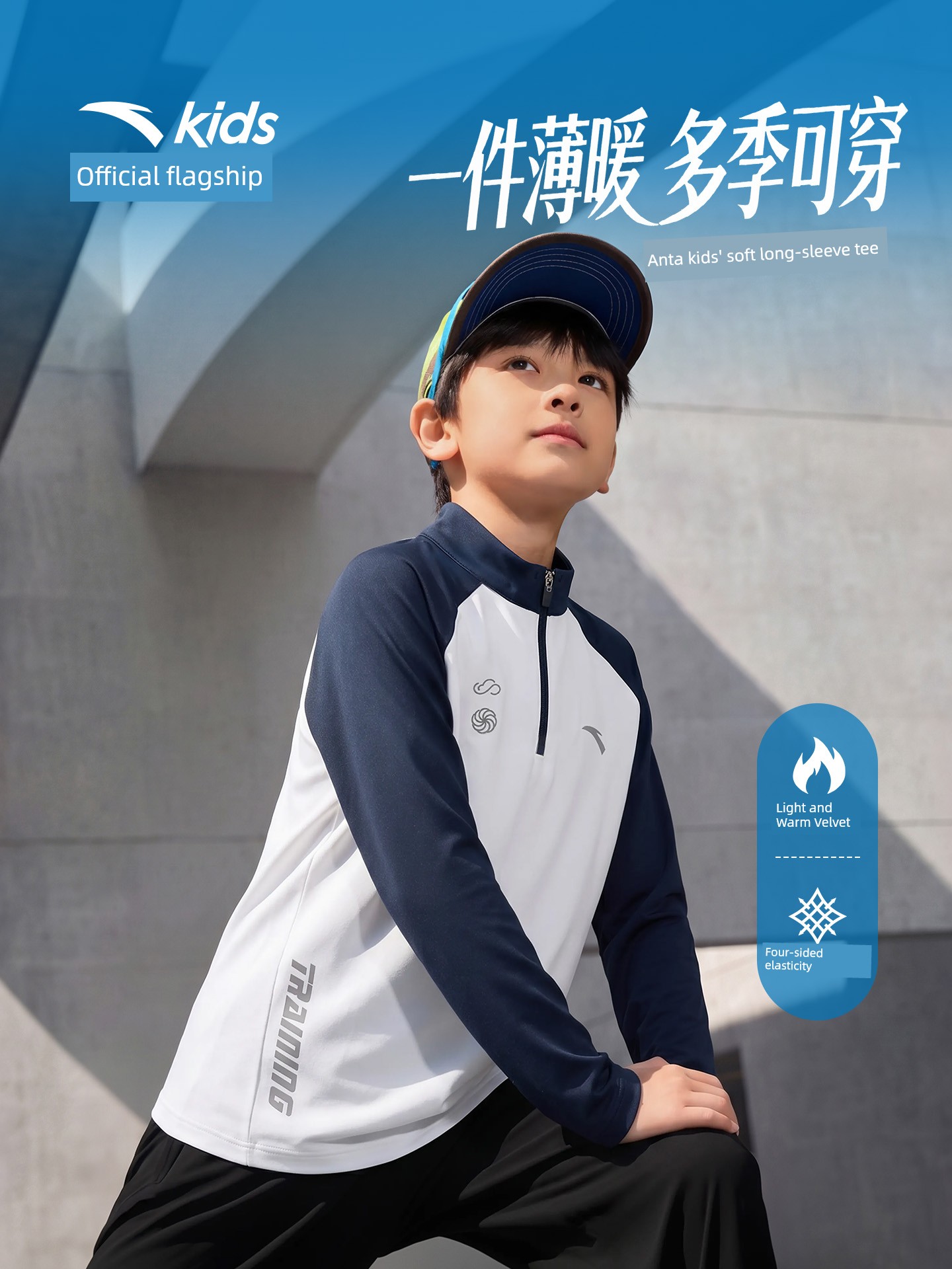 Cooling and Quick-Drying Anta Kidsren's Short-Sleeved Polo Shirt 2026 Summer New Style Youth Breathable Boys' Quick-Drying T-Shirt