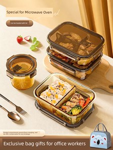 Microwaveable Heating Packing Bento Bowl Glass Lunch Box