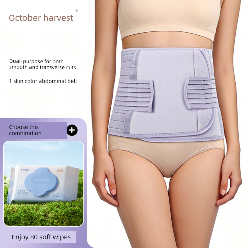 October Crystal Postpartum Abdominal Belt for Pregnant and Postpartum Women, Special for Natural Birth and C-Section, Thin Waist and Abdominal Belt for — 4