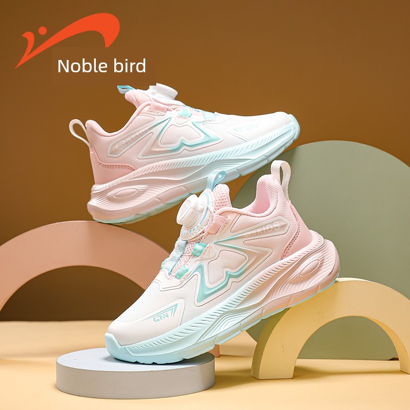Guirenniao Children's Shoes 2026 New Autumn Hot-Selling Girls' Sports Shoes, Girls' Running Shoes for Kids and Older Children — 8