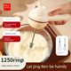 Household egg whisk electric cream whisk small cake whisk tool milk frothing machine automatic mixing rod