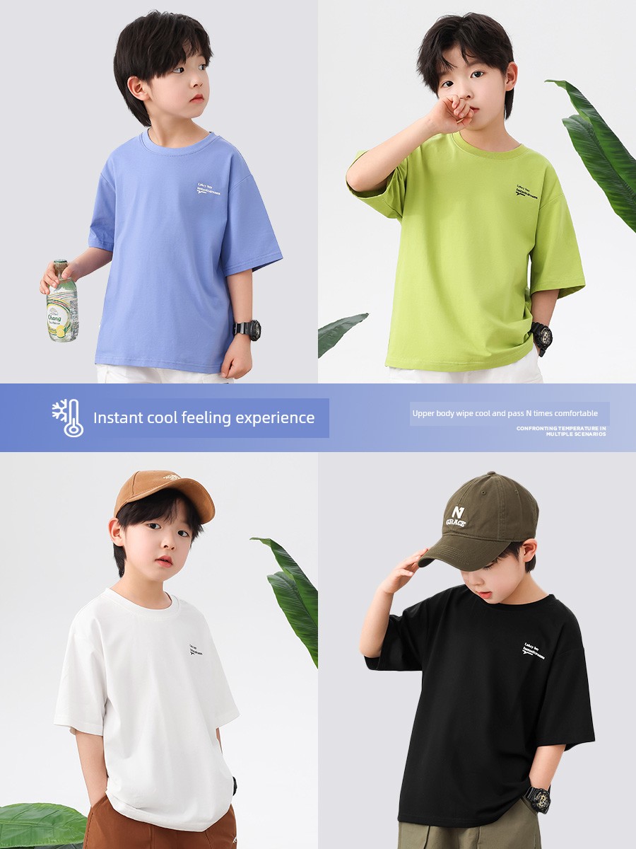 Zuoxi Children's Clothing Boys' T-Shirt Short-Sleeve Kids' Summer Top 2026 New Model Boys' Big Kids Summer Cool Half-Sleeve Shirt