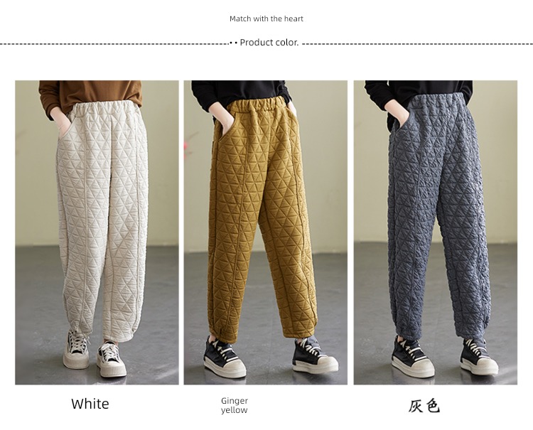 winter easy Show thin thickening cotton-padded trousers