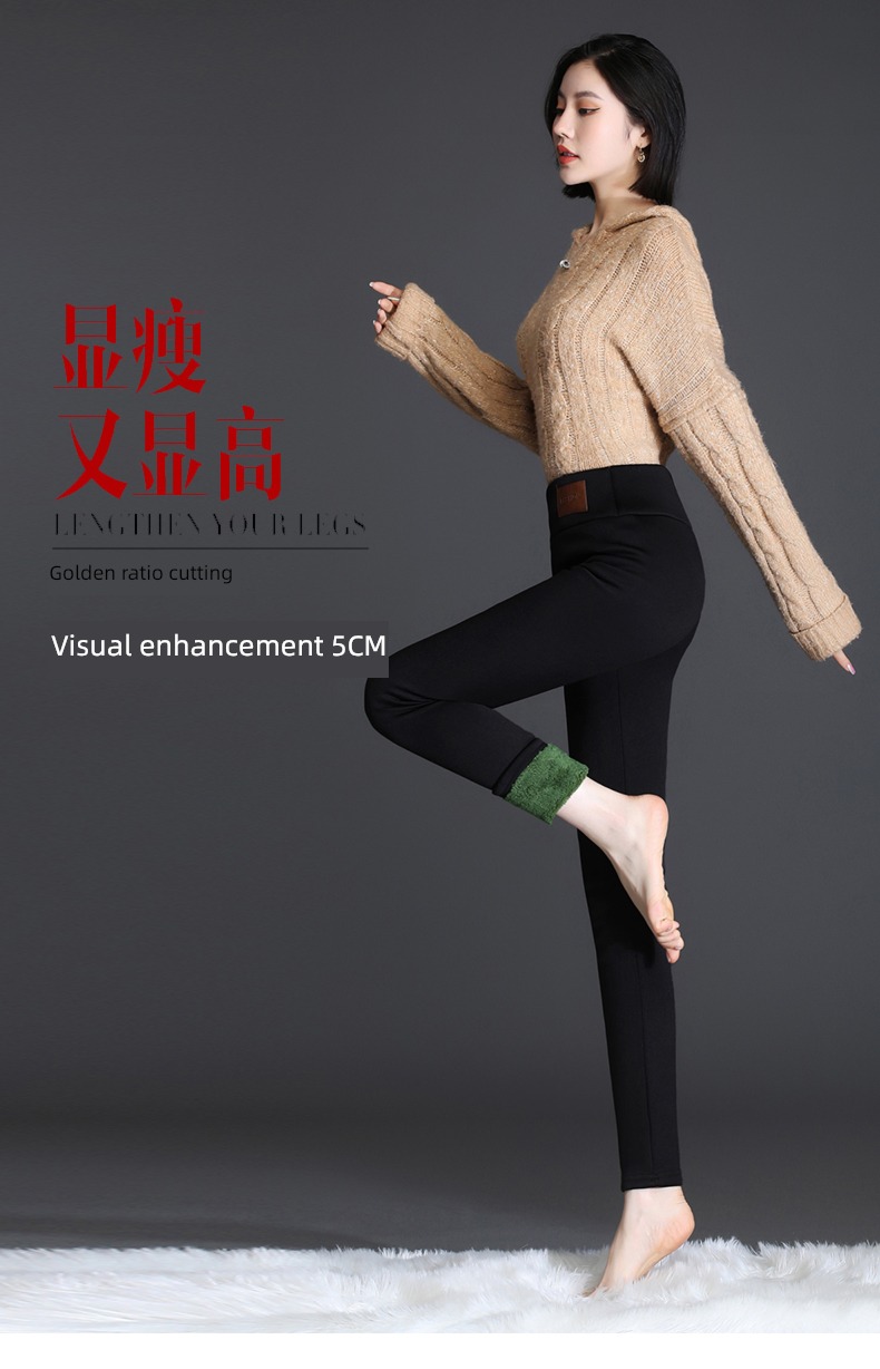 Autumn and winter Lamb cashmere thickening elastic force Self-cultivation Leggings