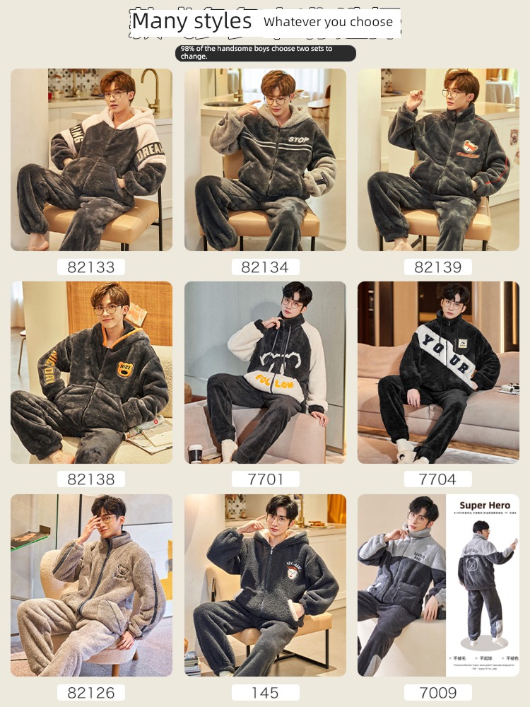 man Autumn and winter Quarterly payment thickening keep warm Flannel pajamas
