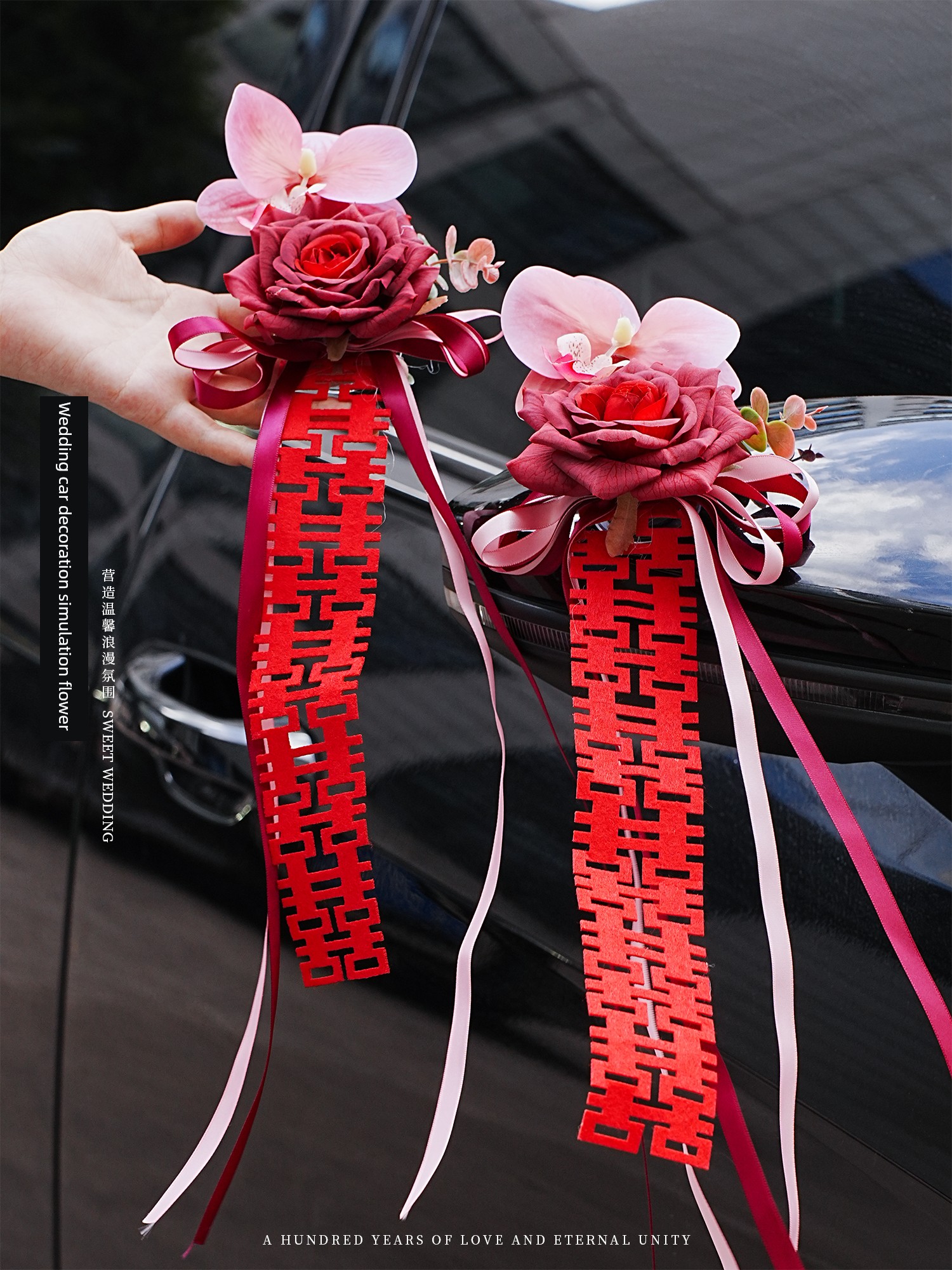 Wedding Car Decoration Rearview Mirror Artificial Flower Xi Word Phalaenopsis Team Latte Art Trucks Vice Wedding Car Wedding Celebration Decoration Silk Flower