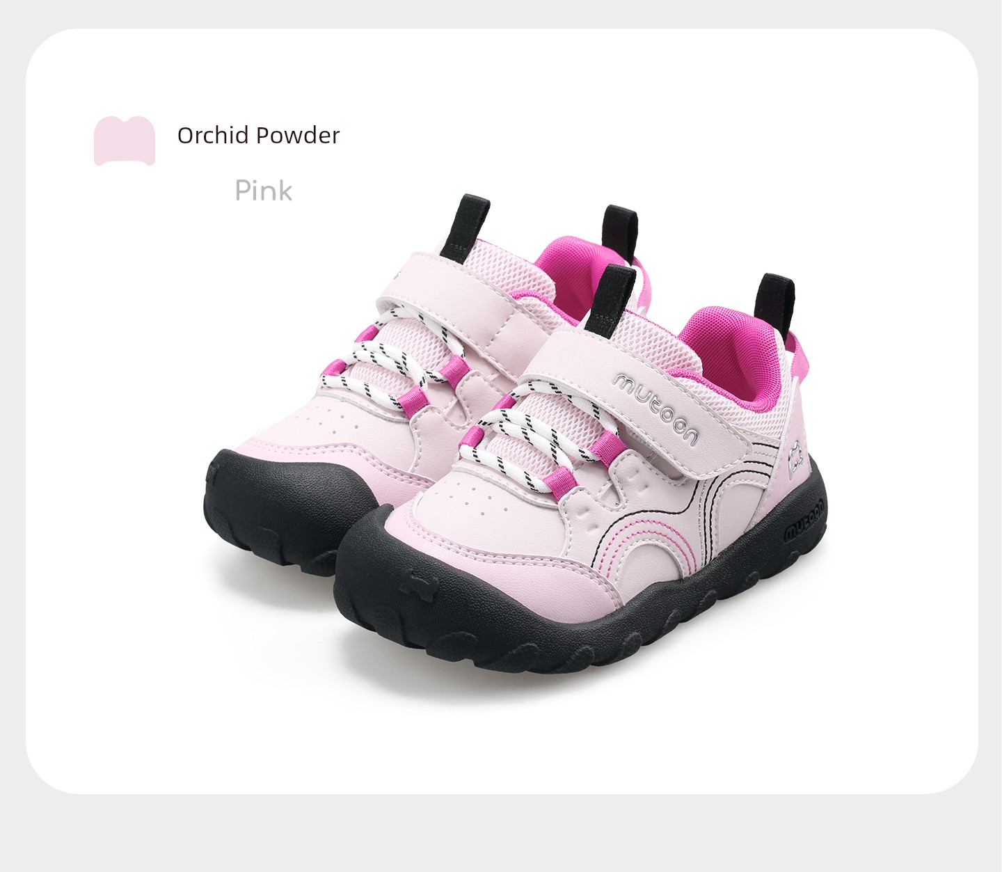 Children's Shoes for Boys, Sports Shoes, 2026 Autumn New Hiking Shoes, Lightweight Outdoor Trekking Shoes for Girls — 45