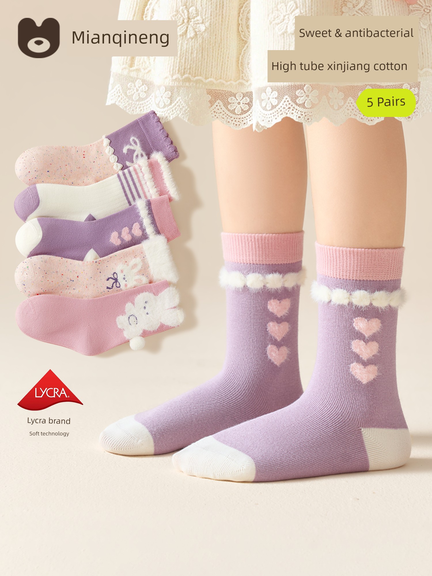 Children's Socks for Girls, Autumn Pure Cotton Socks for Girls, Baby High-Tube Cotton Socks for Autumn and Winter, Baby Autumn Socks