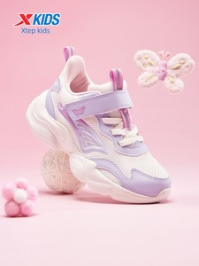 Xtep Children's Girls' Shoes 2026 New Autumn Large Mesh Breathable Sports Shoes with Velcro Casual Shoes Running Shoes
