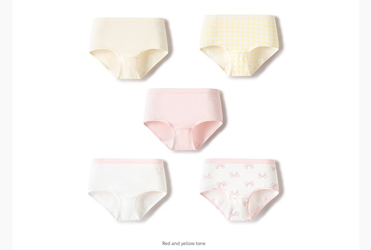 Balabala Children's Cotton Underwear, Girls' Briefs, Boys' Boxer Shorts, Class a Antibacterial, Five-Pack for Older Children — 19
