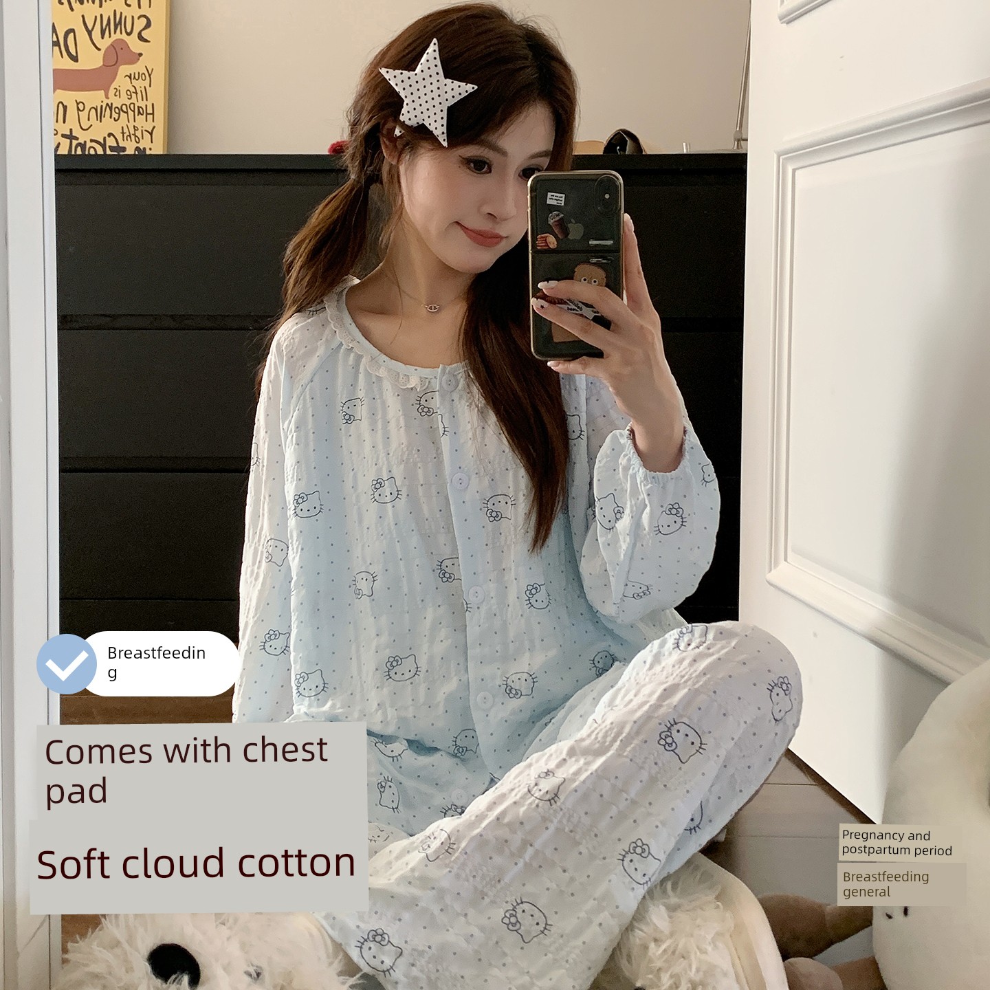 Maternity Pajamas, Summer Thin Style, Postpartum Long-Sleeved Gauze Confinement Clothes, Maternity Nursing Kimono-Style Home Clothes — 7