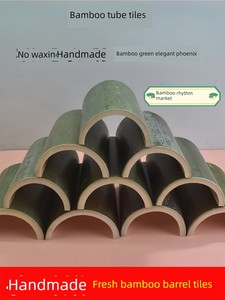 Bamboo Tube Tiles with No Bamboo Joints, Hollow and Half-Open in Design, Decorative Ornaments for Weddings, Events, Banq