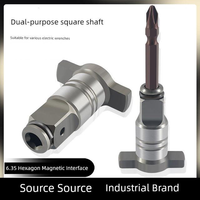 Multifunctional four-axis electric wrench converter two-double strong magnetic air cannon joint accessories