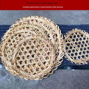 Handmade Hexagonal Stewed Fish Anti-Paste Bamboo Allegro Placemat