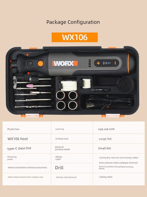 威克士WX106电磨笔8V家用小型电动打磨抛光切割WX750小直磨仪磨机
