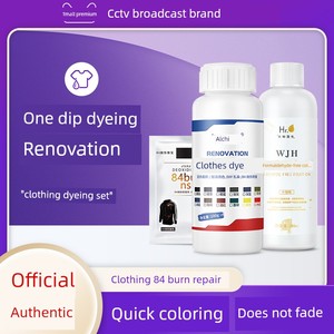 Dyeing Agent, Genuine Clothing Dye That Does Not Fade or Discolor, Color Restoration Agent for Black Clothing, Color Res