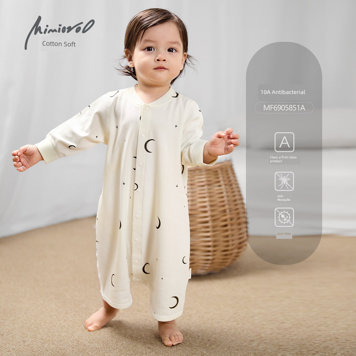 Baby Pajamas, Baby Nightgown, Autumn One-Piece Clothing, Pure Cotton, Thin Long-Sleeved Autumn and Winter Sleeping Bag for Young Children, Boys — 2