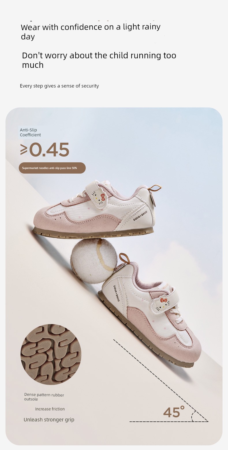 Hellokitty Collaboration with David Bella Children's Shoes Sneakers German Training Shoes 2026 New Autumn Shoes for Girls — 7