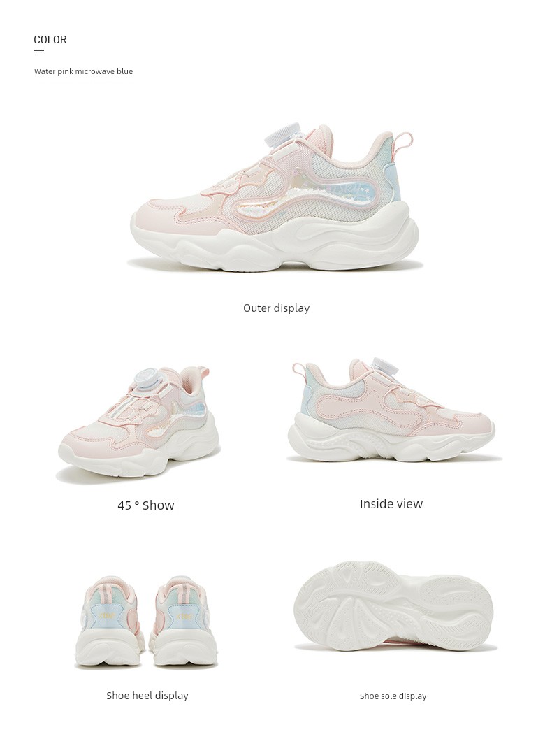 Xingyun | Xtep Girls' Shoes 2026 Spring and Autumn New Mesh Surface Kindergarten Baby Children's Casual Sports Shoes for Girls — 16