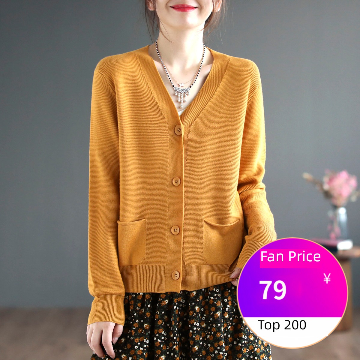 Dale Mercerized wool commute Solid color V-neck Sweater
