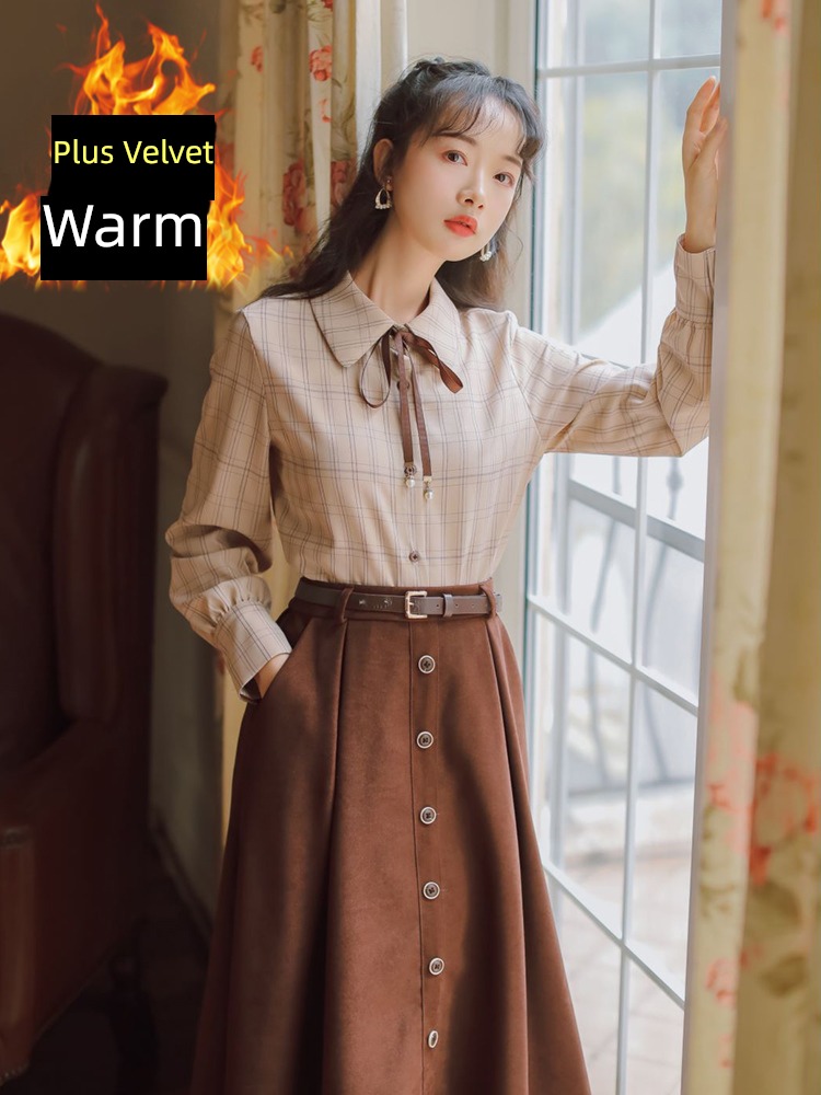 Autumn and winter interview shirt collocation skirt occupation teacher