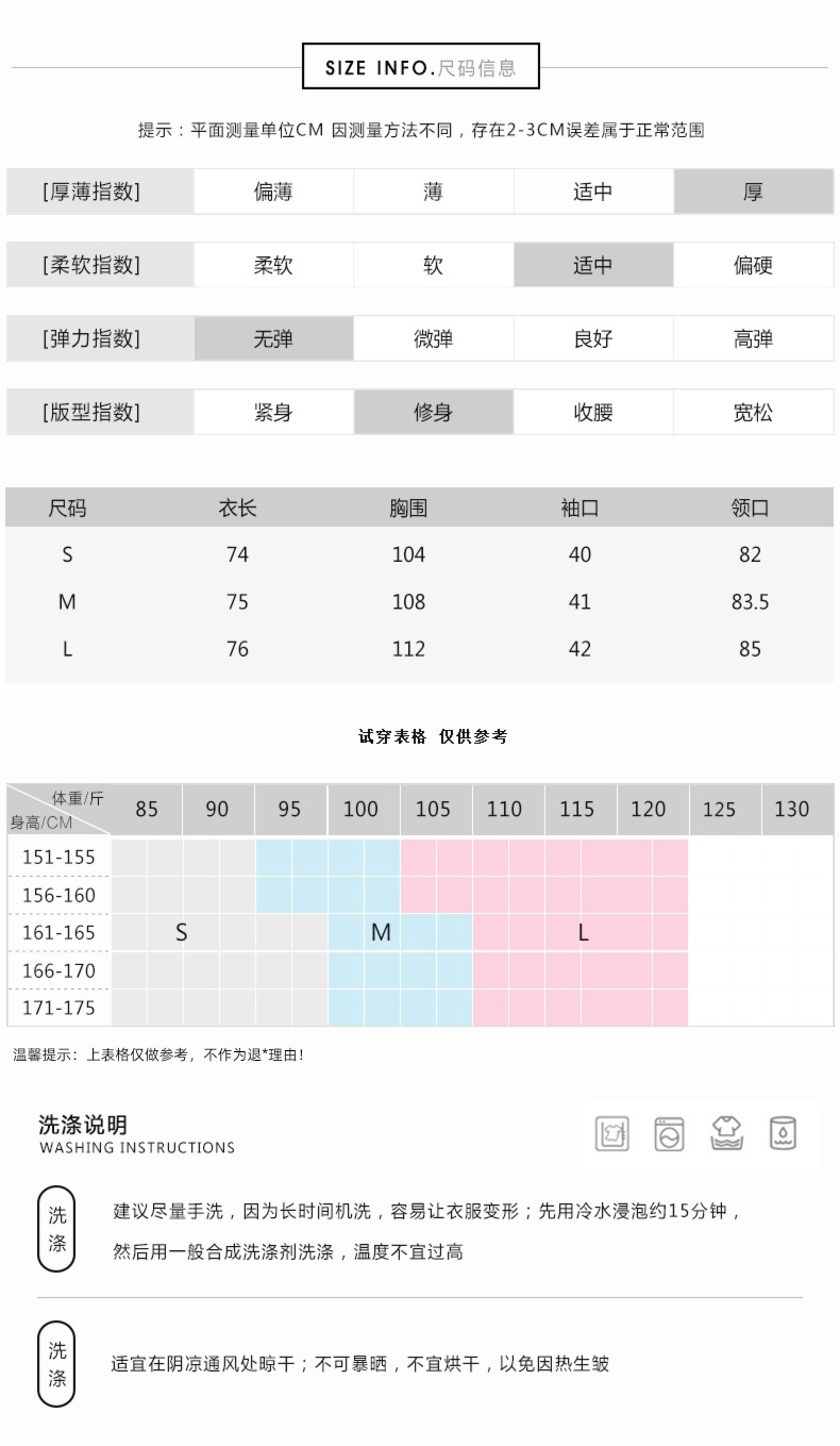 A lady of temperament Self-cultivation overlapping Irregular V-neck camisole
