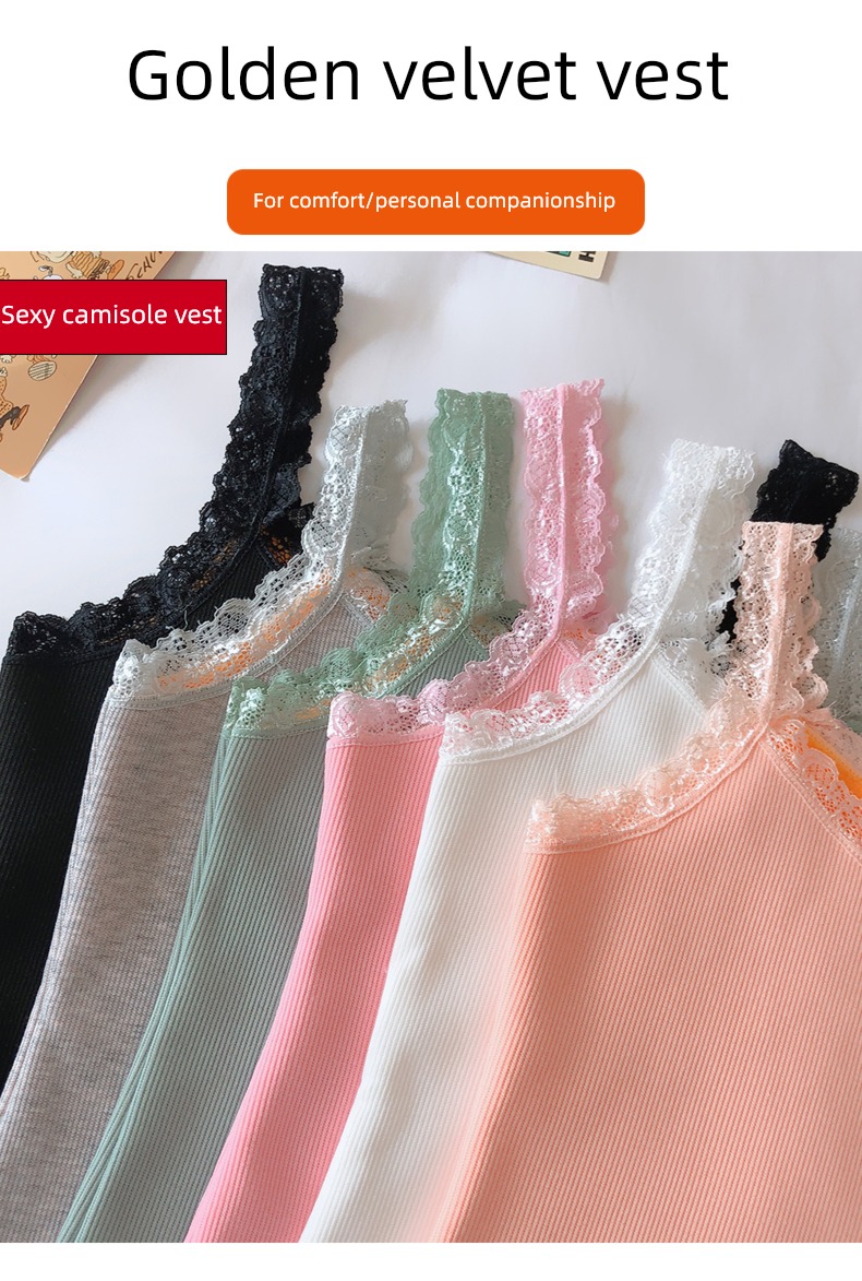 camisole Autumn and winter Inner lap Plush thickening fashion Lace