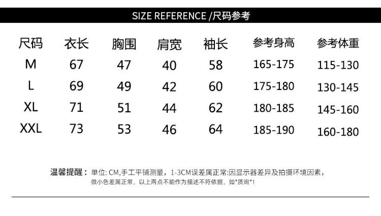 elastic force quick-drying Long sleeve T-shirt stylish guy go to the gym Fitness clothes