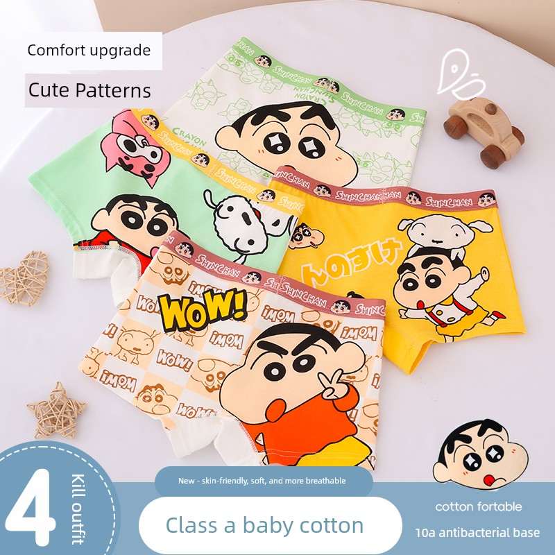 Children's Underwear Boys Pure Cotton Class A Boxers Children Teens Babies Breathable Cute Cartoon Xiaoxin Boys Shorts — 1