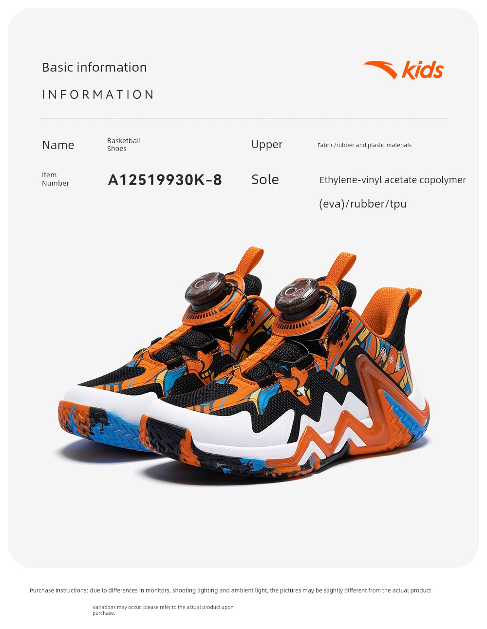 Anta Kids Reverse Scale | Boys' Basketball Shoes 2026 Autumn New Model Professional High-Support Sports Shoes Official — 61
