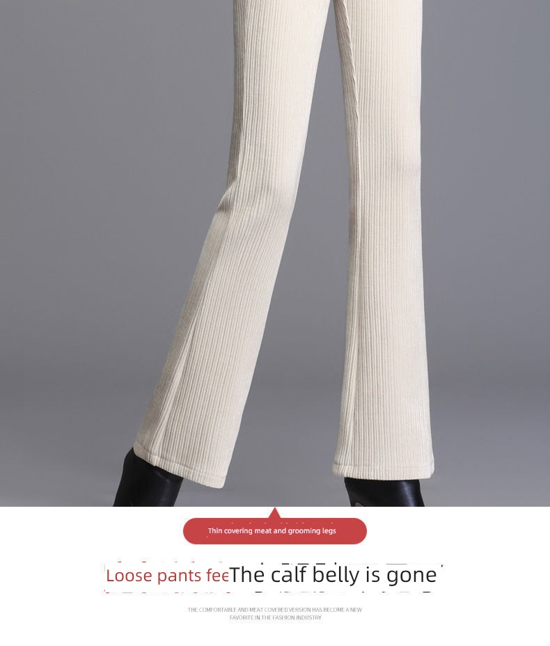 High waist Self-cultivation Show thin Sagging sensation Velvet leisure time Flared trousers