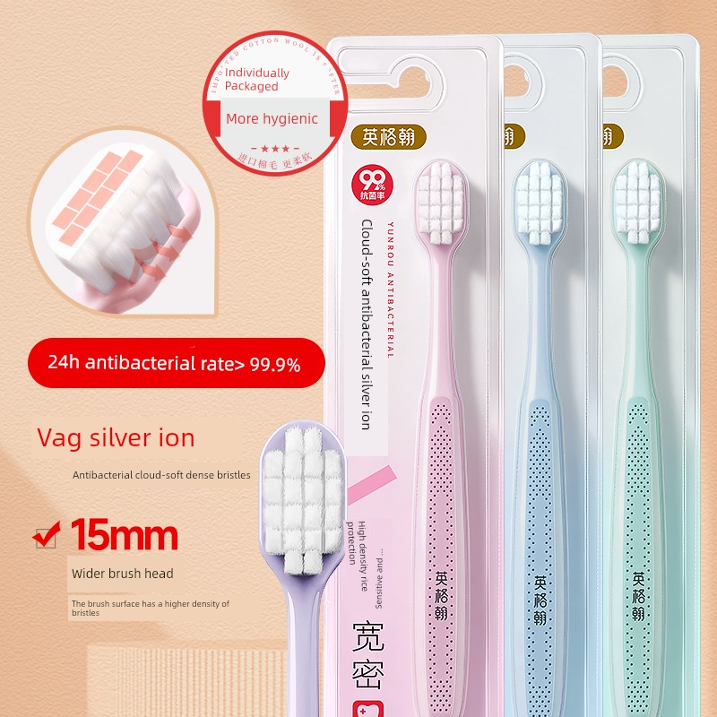 Inghen Cloud Soft Antibacterial Gum-Protecting Soft Bristle Toothbrush with Ultra-Fine Bristles, Wide Head, Anti-Slip Design, Specially Designed for — 1