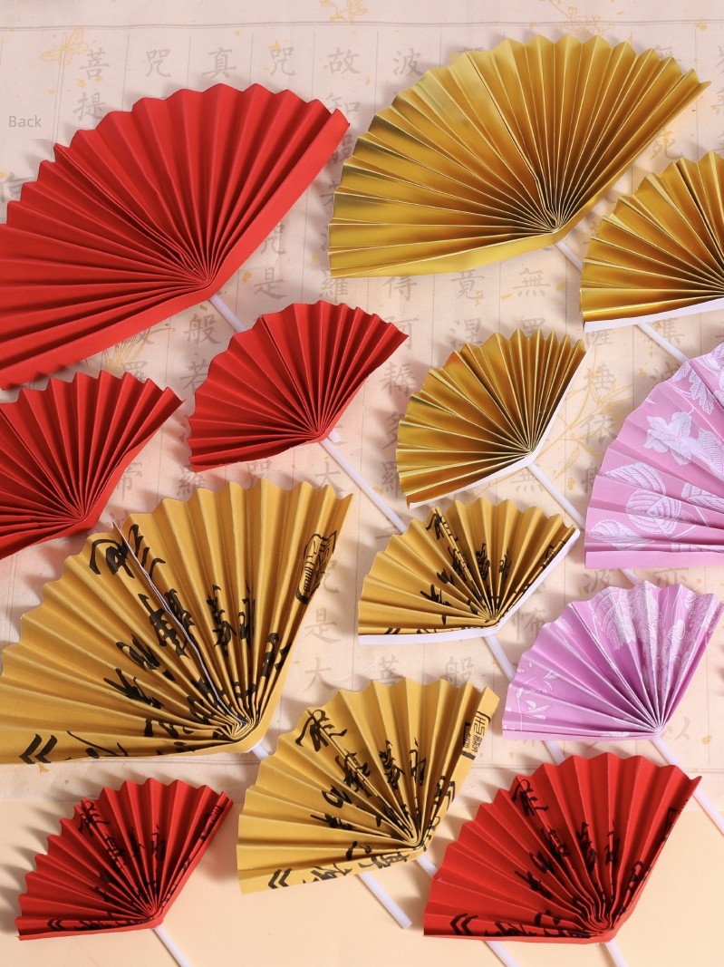 Red Fan Golden Fan Pink National Style Large and Small Sizes Fan Birthday Cake Decoration Folding Fan Paper Inserts