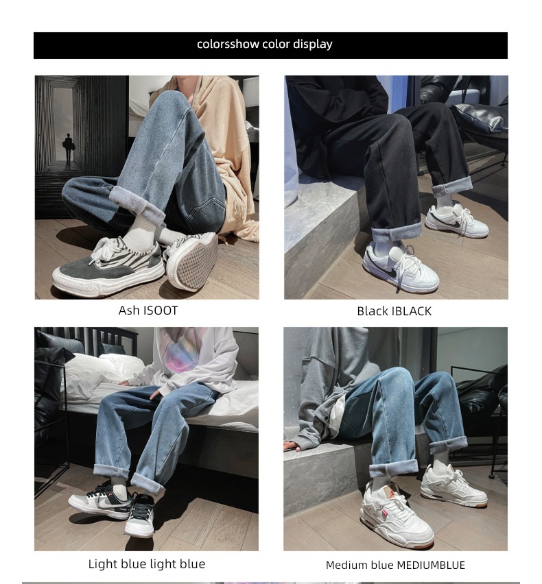Solid color Autumn and winter Plush thickening Versatile leisure time Jeans