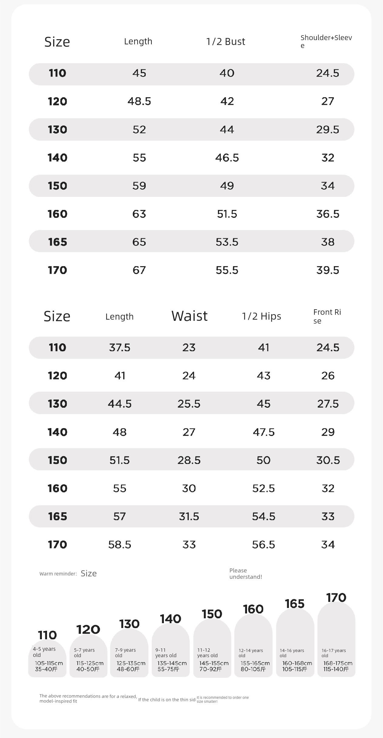 Zuoxi Boys' Summer Outfit 2026 New Children's Cool-Touch Pique Short-Sleeve Polo Shirt Boys' Stylish Academy Style — 23