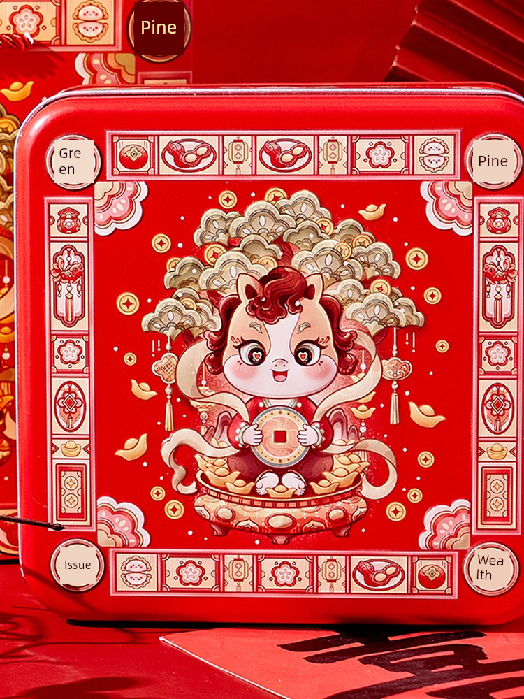 Original Year of the Horse 2026 Children's Day 3D Embossed Square Tin Box for Cookies, Candy, and Chocolate