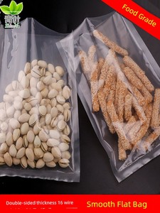 Green Leaf 16C Thickness For Home Food Ordinary Vacuum Bag Two Sides Smooth Flat Packing Bag Nylon Material