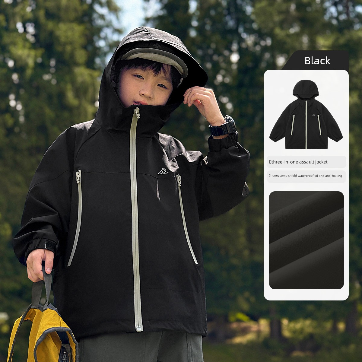 [Honeycomb Shield] Zhen Youfan Children's Clothing Boys' Autumn Three-In-One Faux Leather Jacket New Autumn Style for Older Children — 4