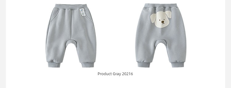 [Butt Pants] Mini Balabala Baby Pants for Boys and Girls 2026 Autumn/Winter Fleece-Lined Cute Infant Pp Pants — 31